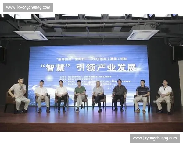 浙 BA 第十一轮战报:富阳十连胜领跑,永康护主苍南客胜!积分榜更新