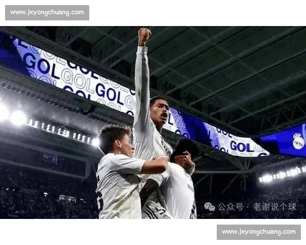 马拉加主场迎战皇马西甲焦点对决看点与走势深度解析前瞻全面观察